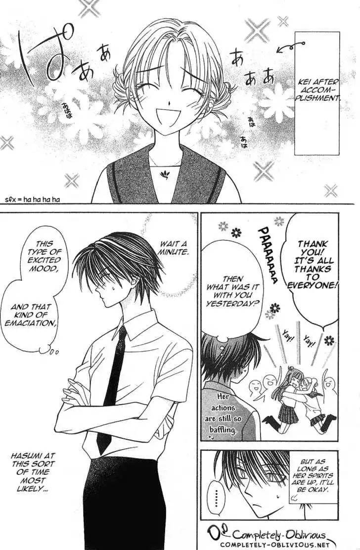 Hitsuji no Namida Chapter 18