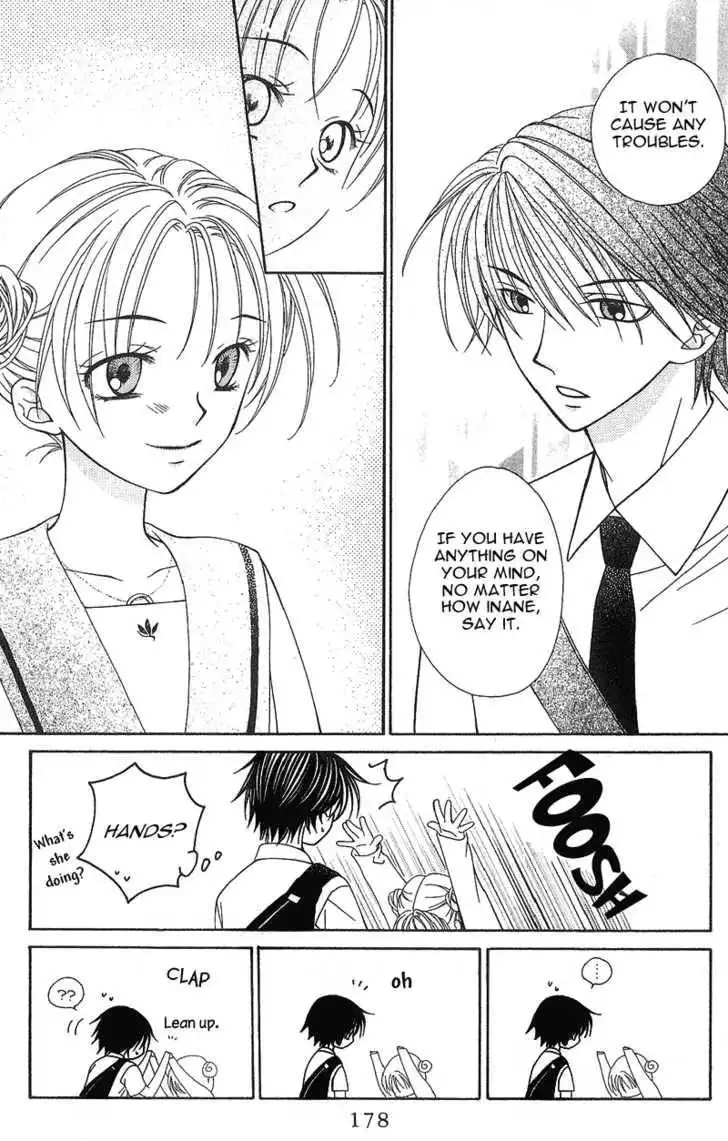 Hitsuji no Namida Chapter 18