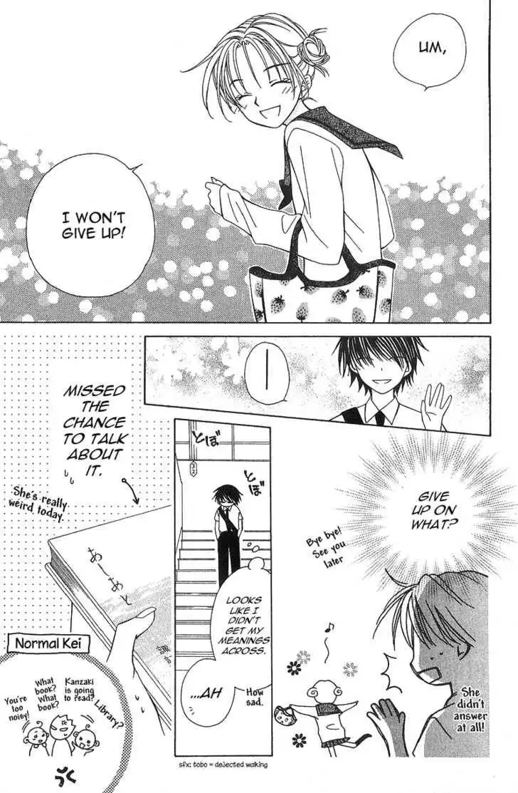 Hitsuji no Namida Chapter 18