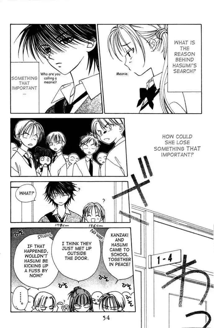 Hitsuji no Namida Chapter 2