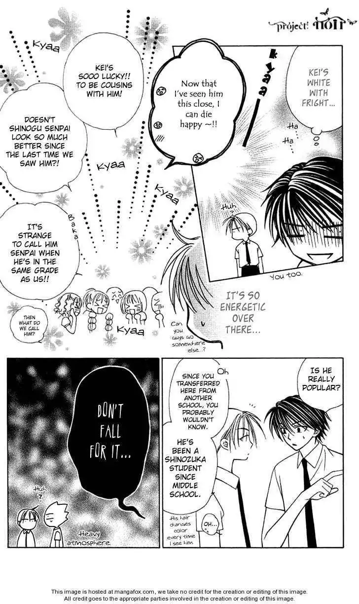 Hitsuji no Namida Chapter 20