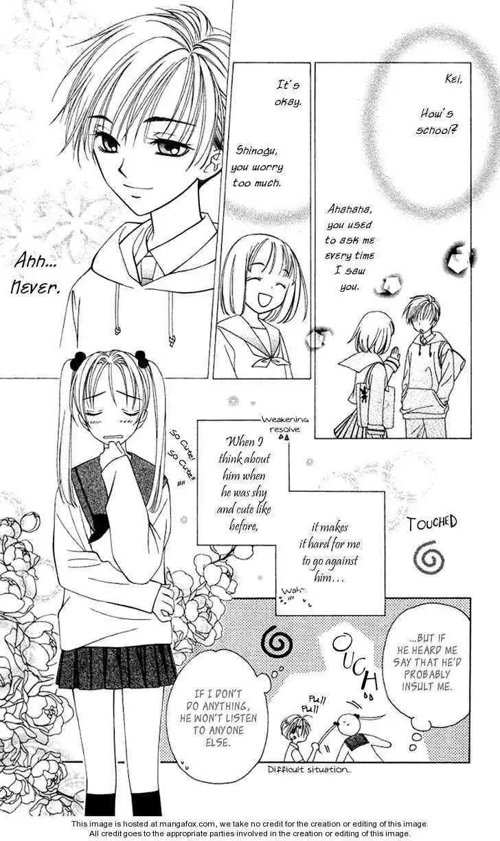 Hitsuji no Namida Chapter 20