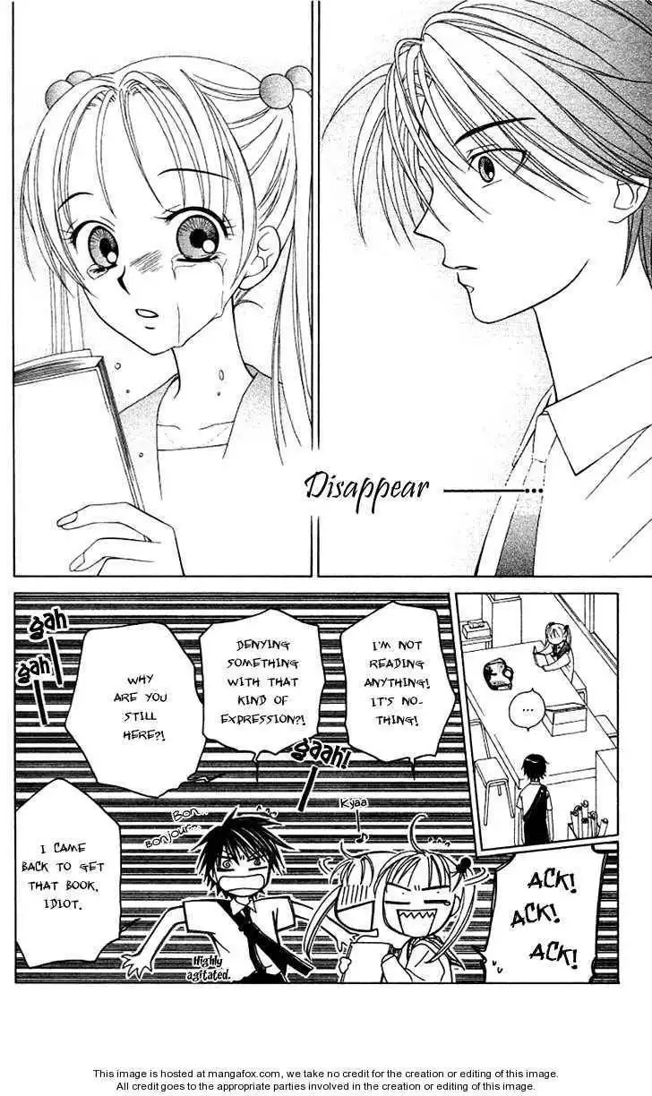 Hitsuji no Namida Chapter 20