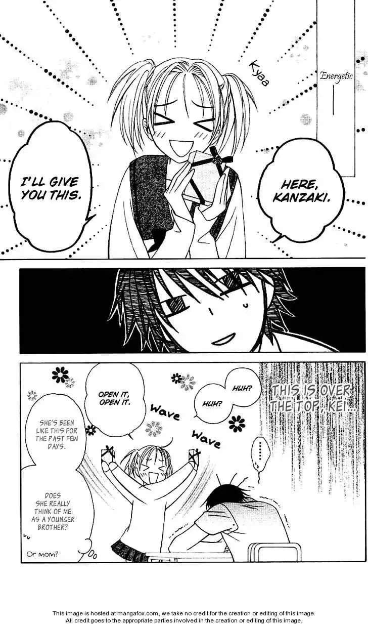 Hitsuji no Namida Chapter 21