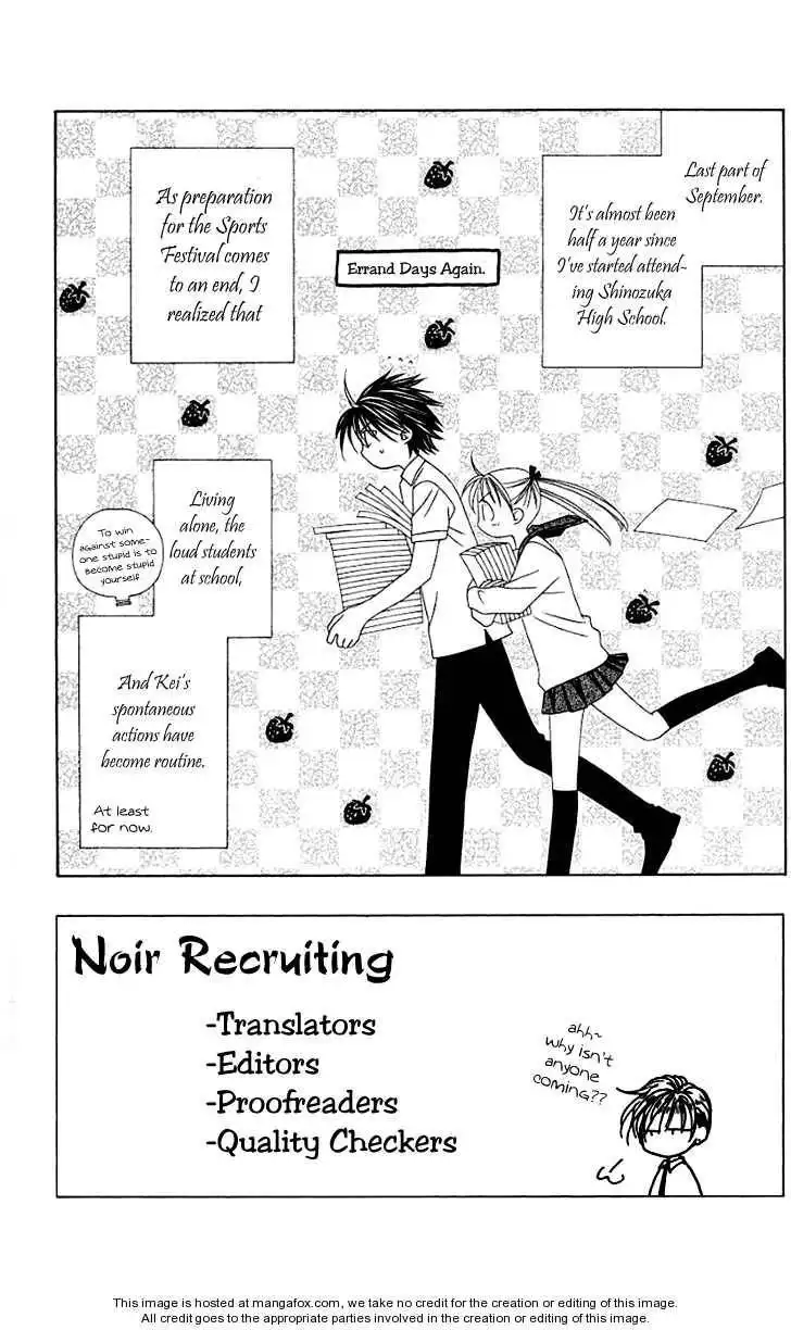 Hitsuji no Namida Chapter 22