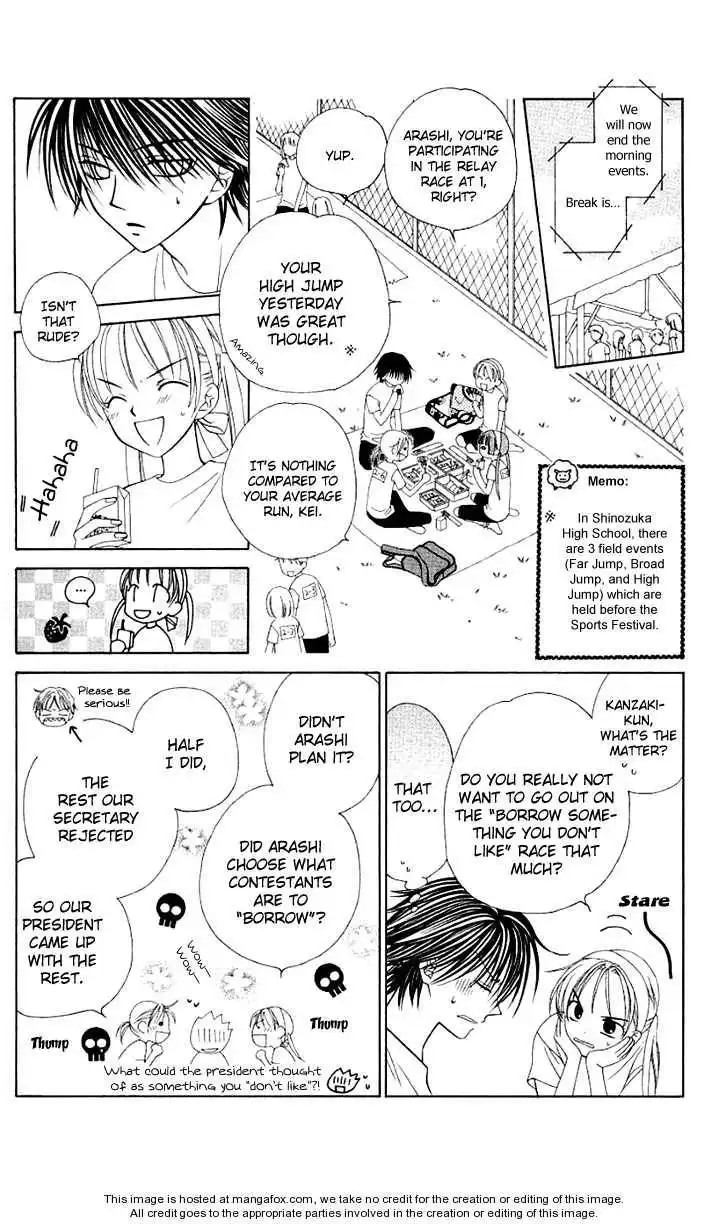 Hitsuji no Namida Chapter 22