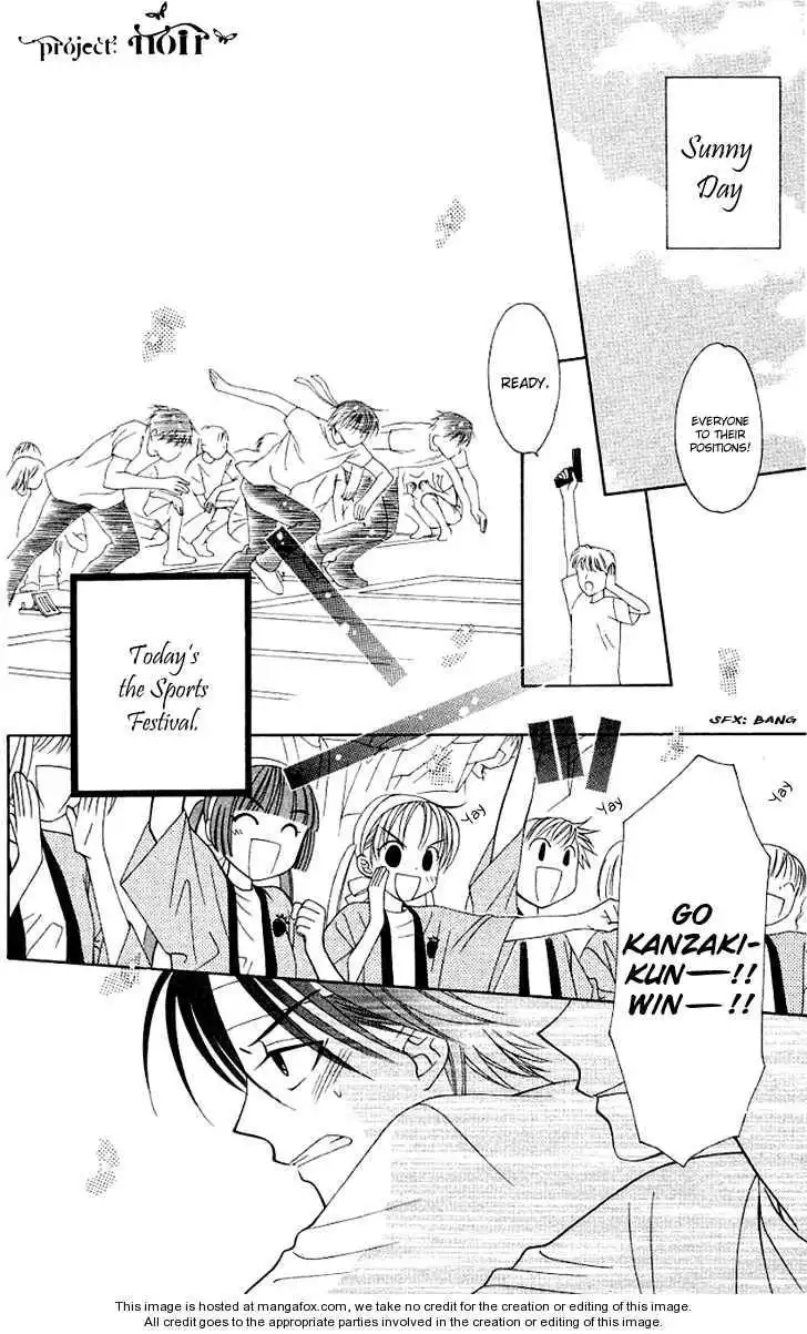 Hitsuji no Namida Chapter 22