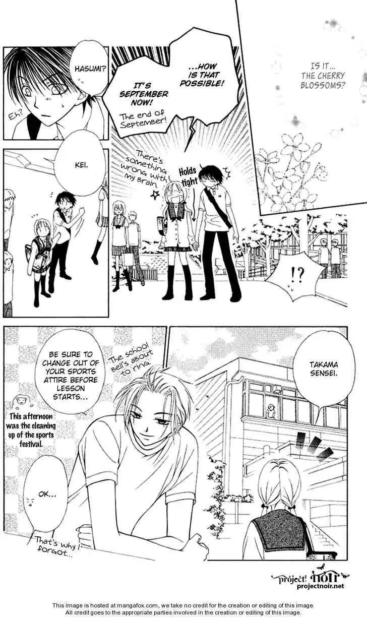 Hitsuji no Namida Chapter 24