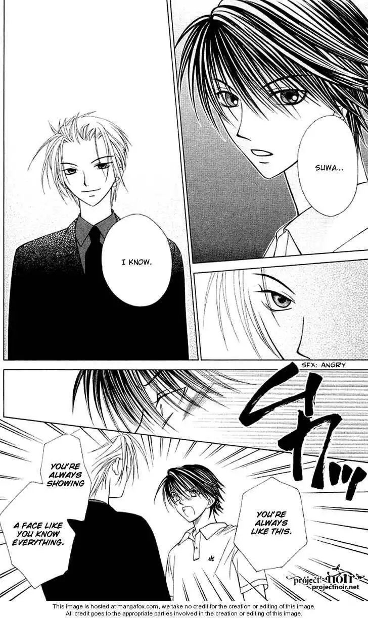 Hitsuji no Namida Chapter 24