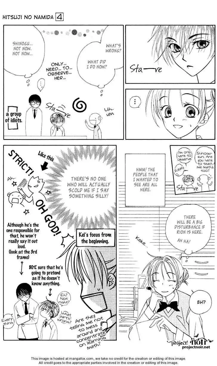 Hitsuji no Namida Chapter 24