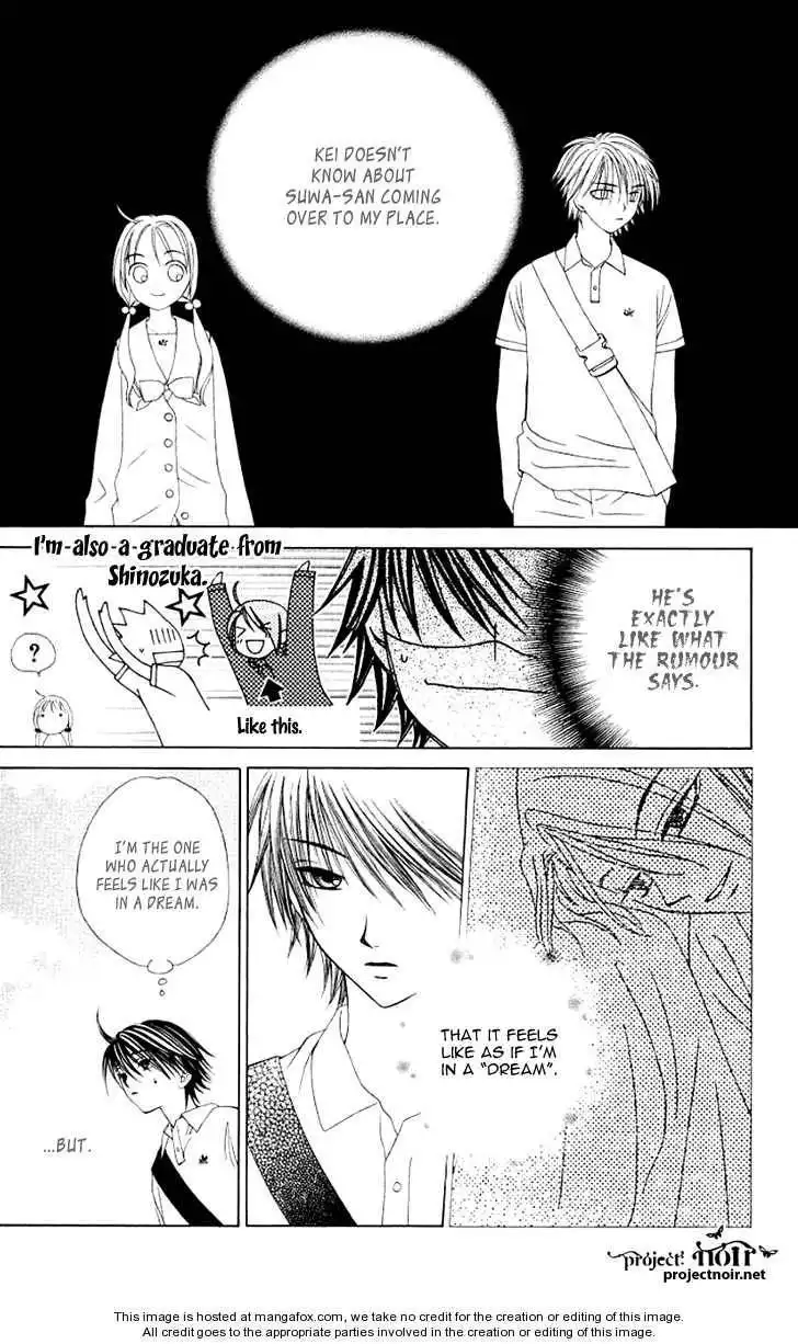 Hitsuji no Namida Chapter 24