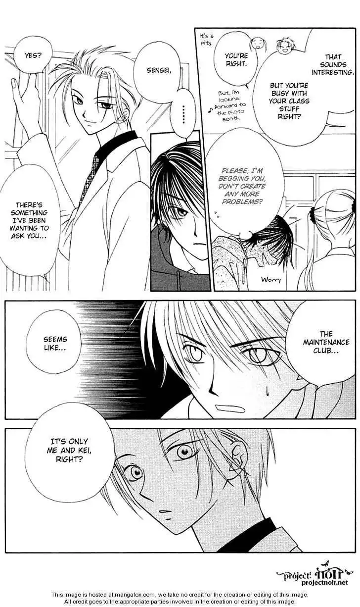 Hitsuji no Namida Chapter 25