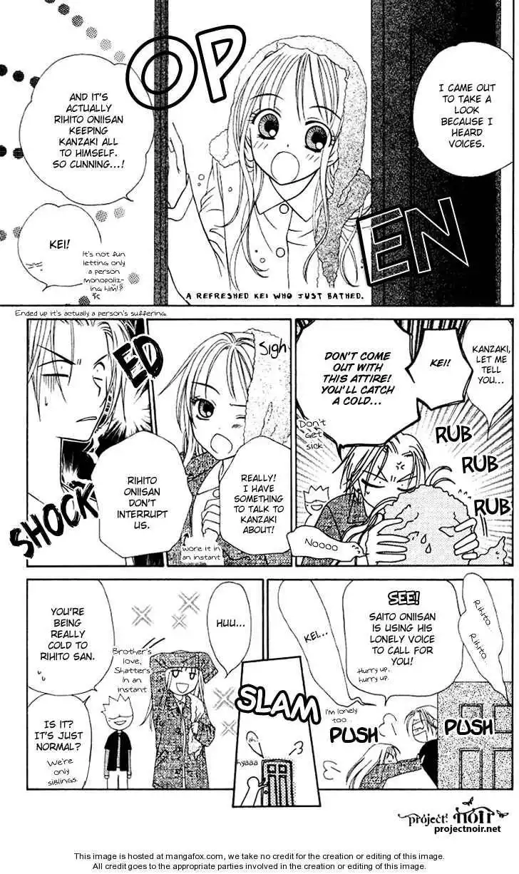 Hitsuji no Namida Chapter 25