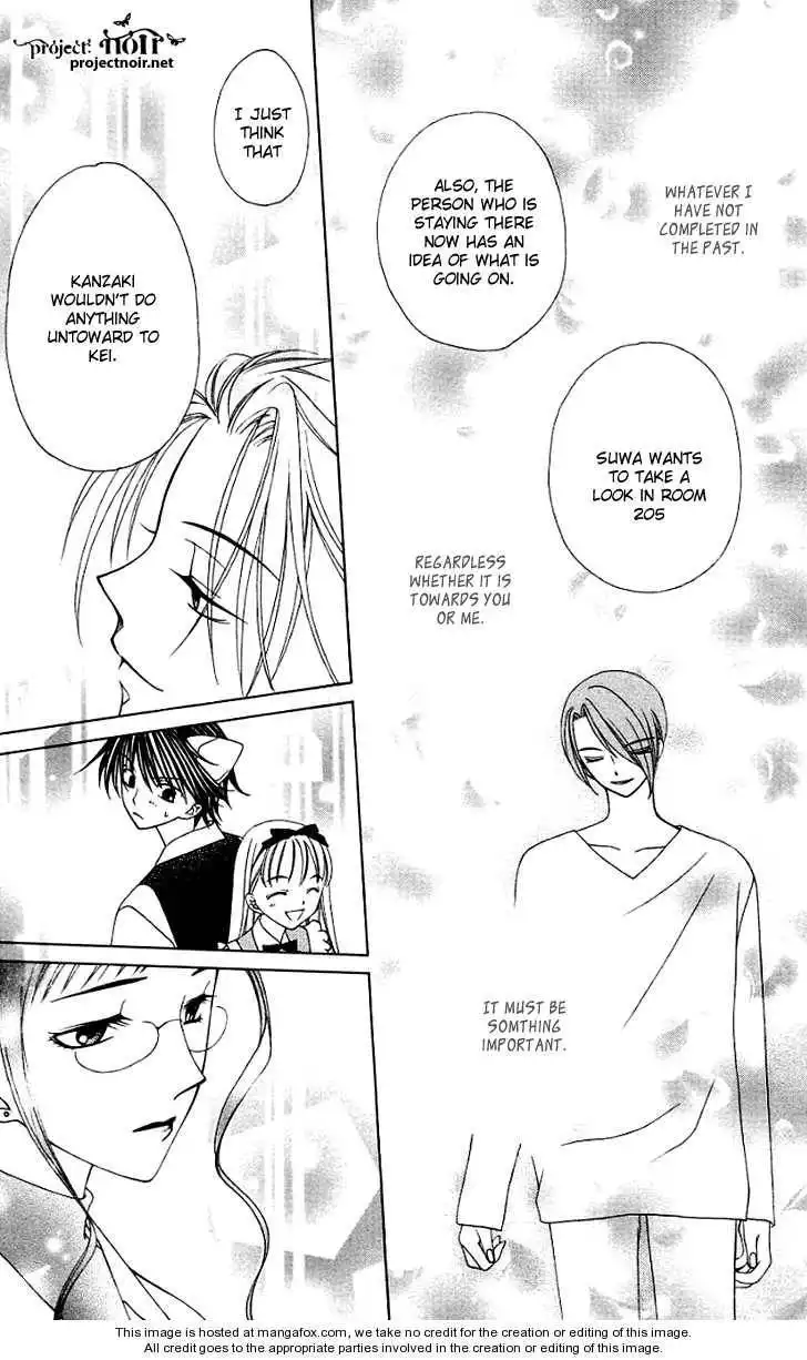 Hitsuji no Namida Chapter 26