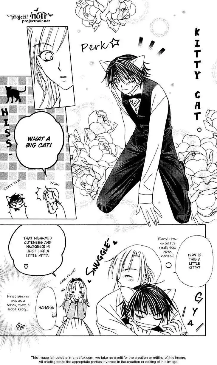 Hitsuji no Namida Chapter 26