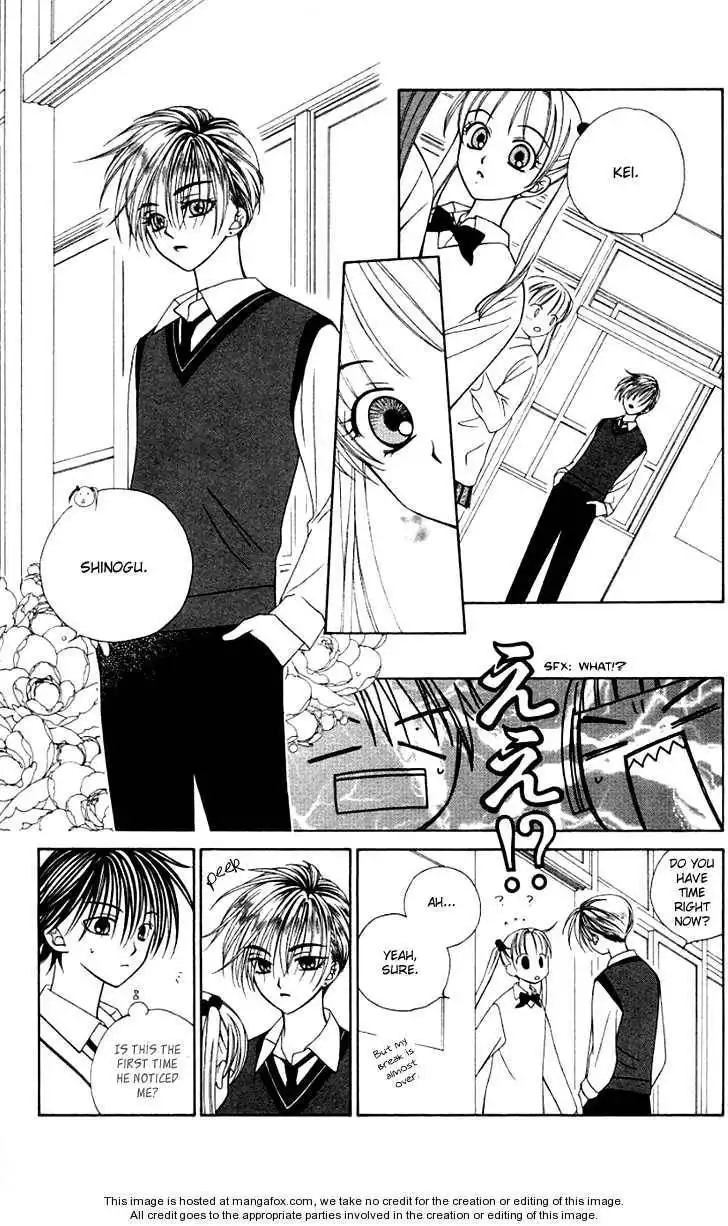 Hitsuji no Namida Chapter 27