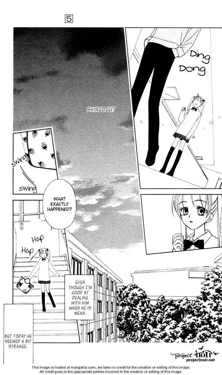 Hitsuji no Namida Chapter 27