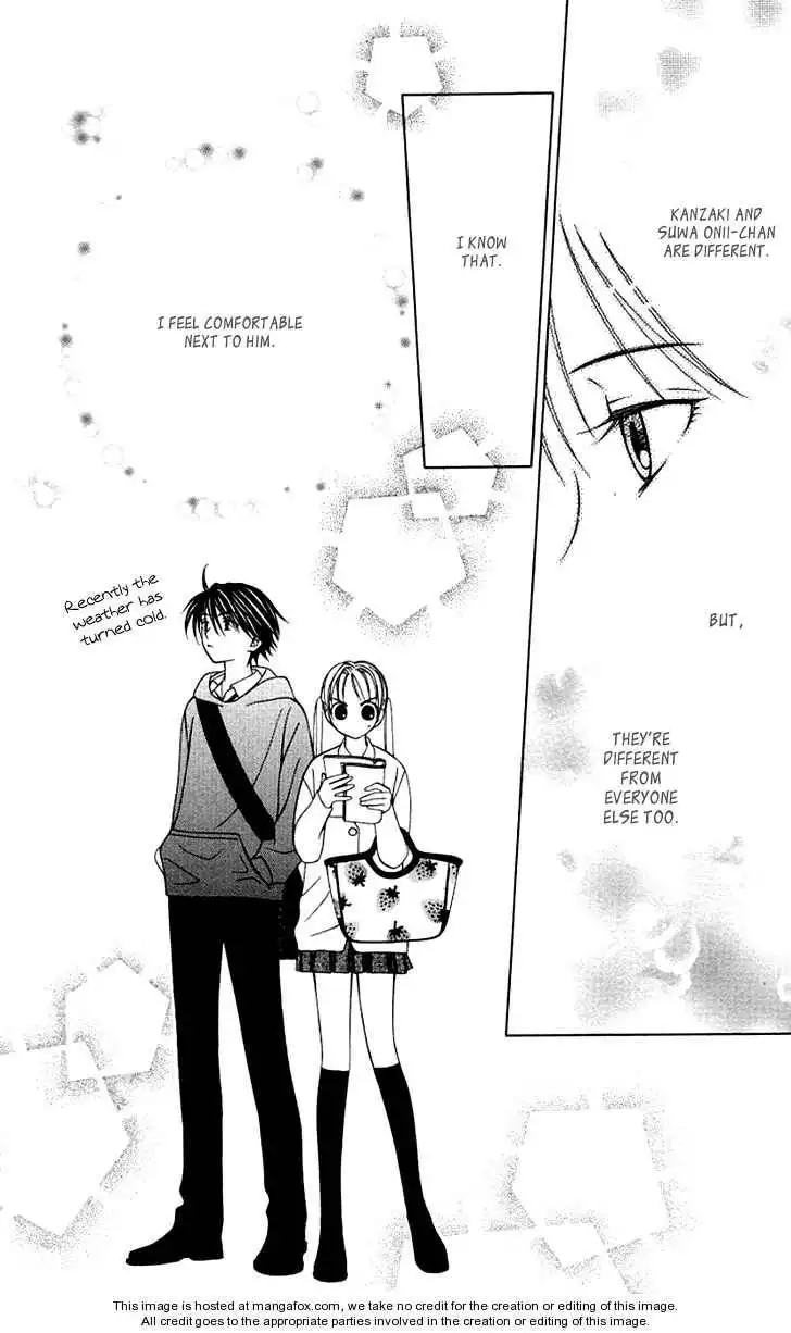 Hitsuji no Namida Chapter 27