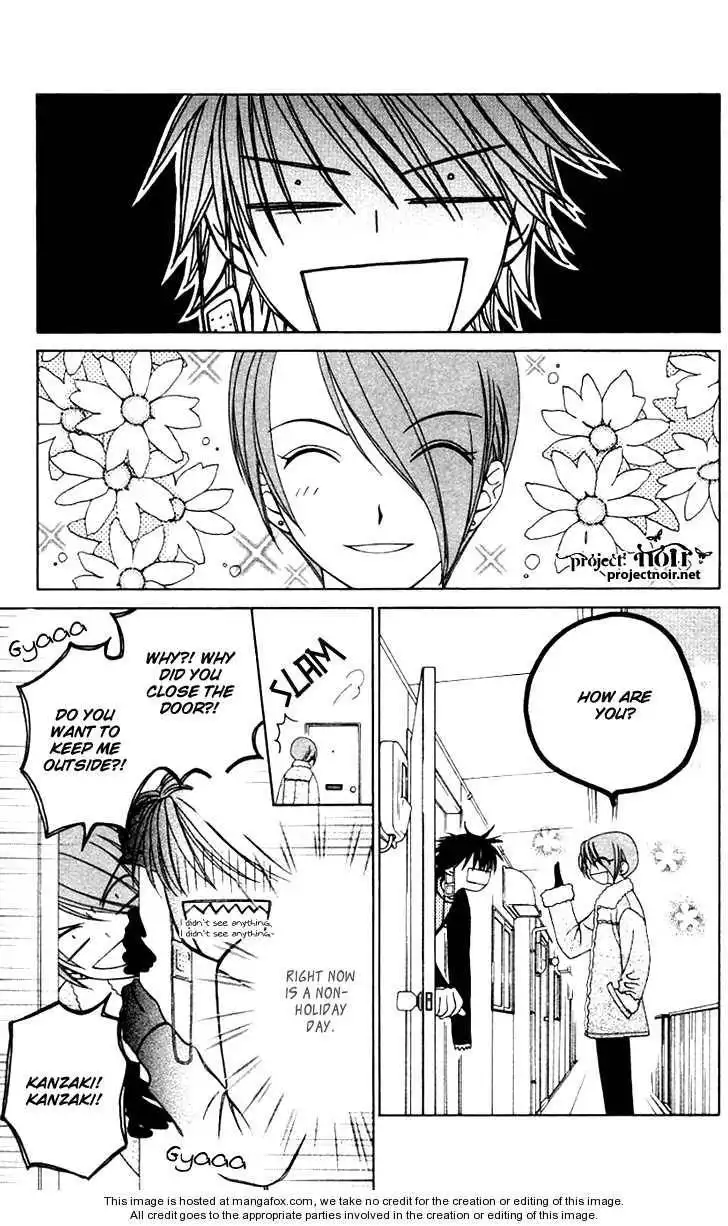 Hitsuji no Namida Chapter 28