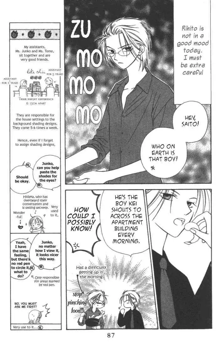 Hitsuji no Namida Chapter 3