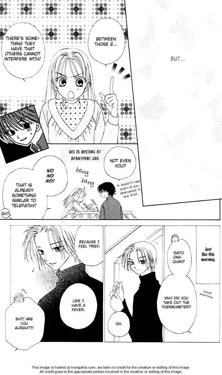 Hitsuji no Namida Chapter 30