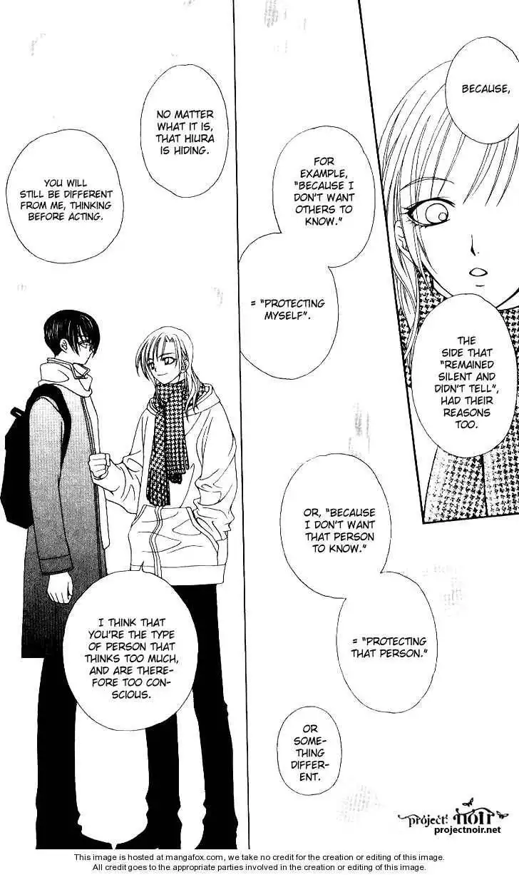 Hitsuji no Namida Chapter 32