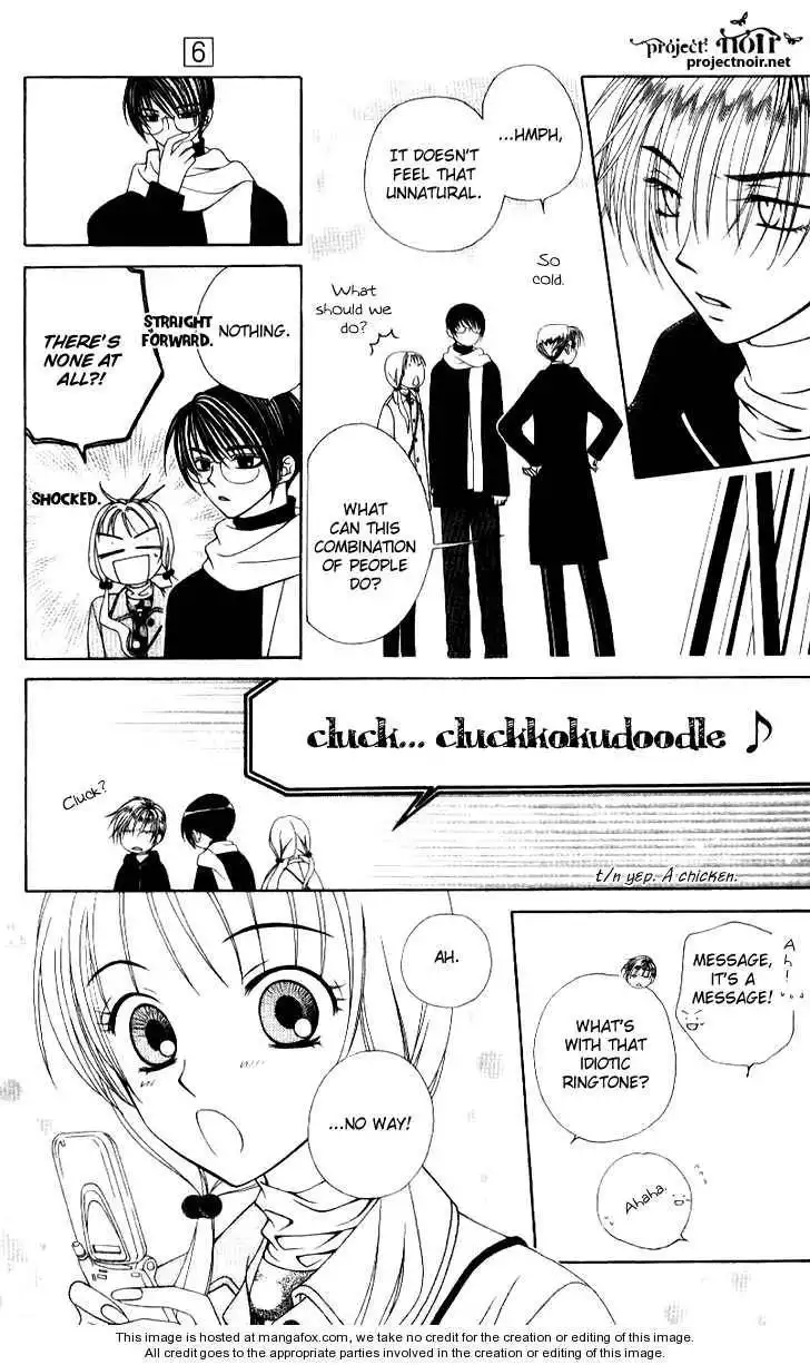 Hitsuji no Namida Chapter 33