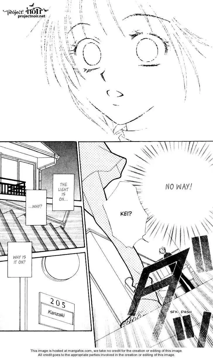 Hitsuji no Namida Chapter 33