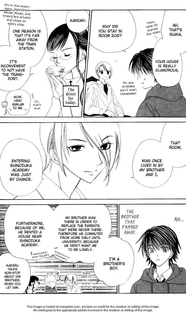 Hitsuji no Namida Chapter 35