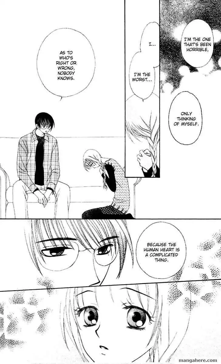 Hitsuji no Namida Chapter 39