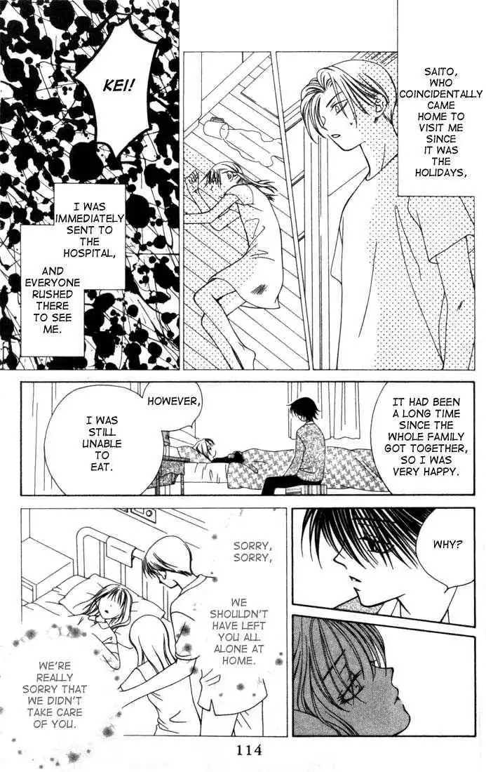 Hitsuji no Namida Chapter 4