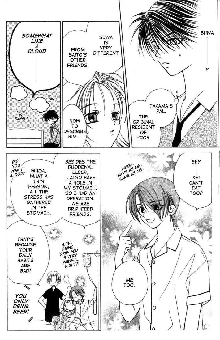 Hitsuji no Namida Chapter 4