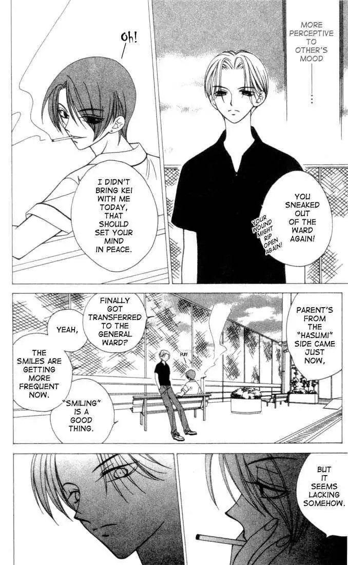 Hitsuji no Namida Chapter 4