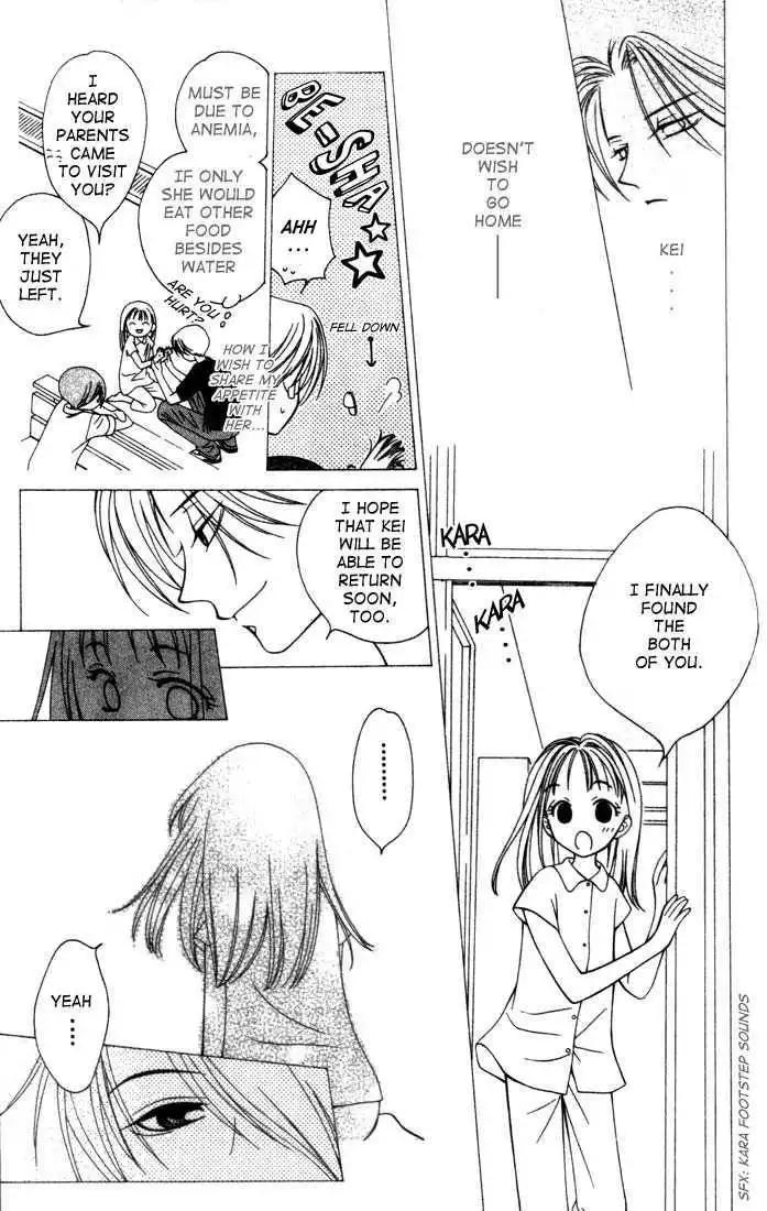 Hitsuji no Namida Chapter 4