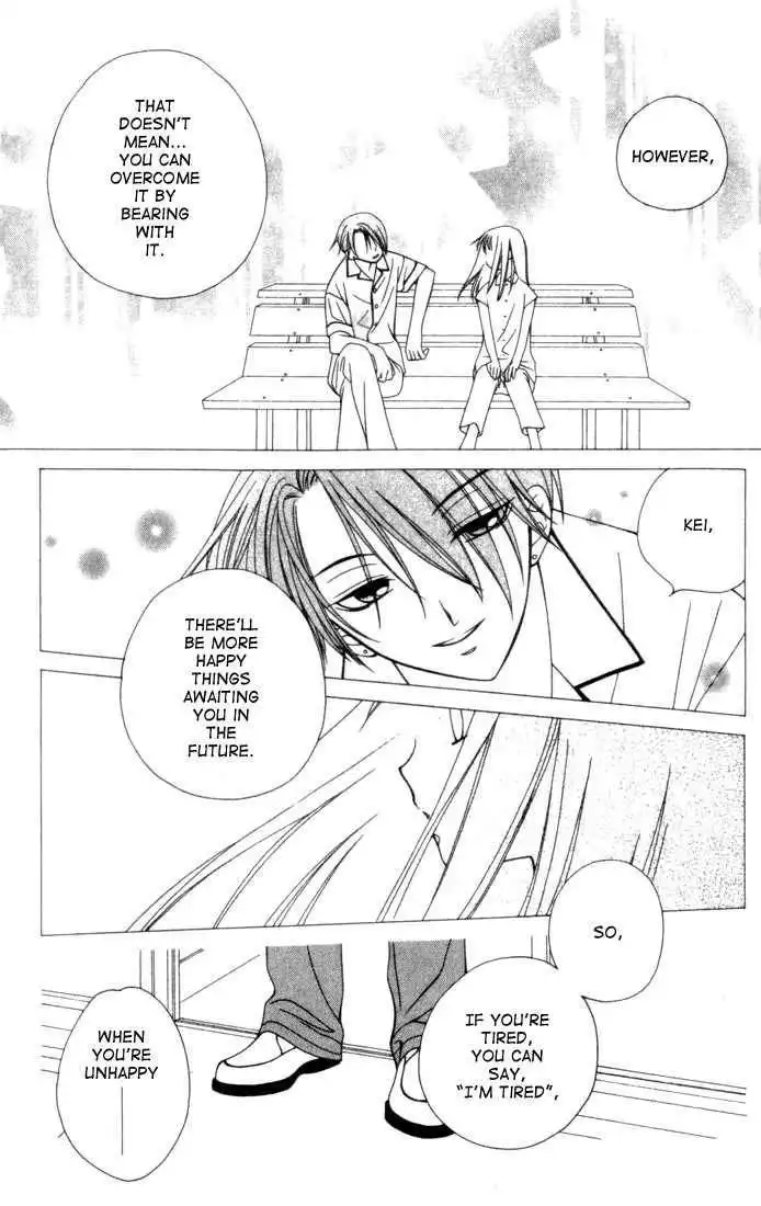 Hitsuji no Namida Chapter 4