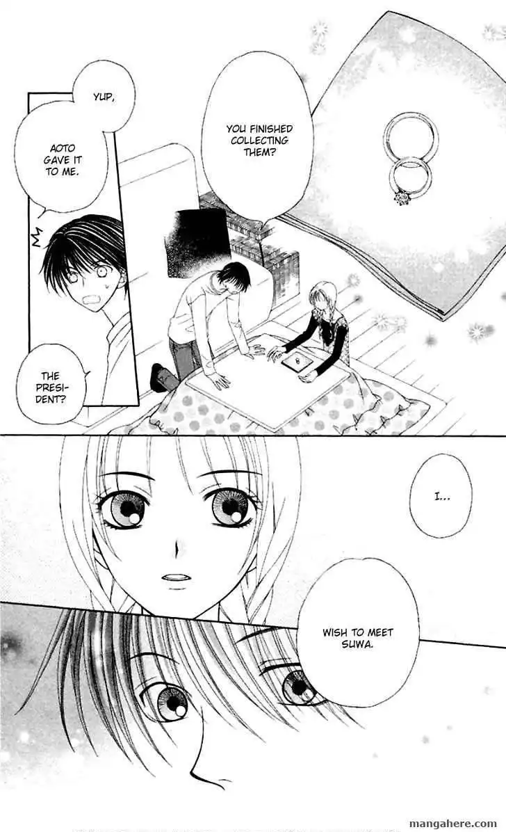 Hitsuji no Namida Chapter 40