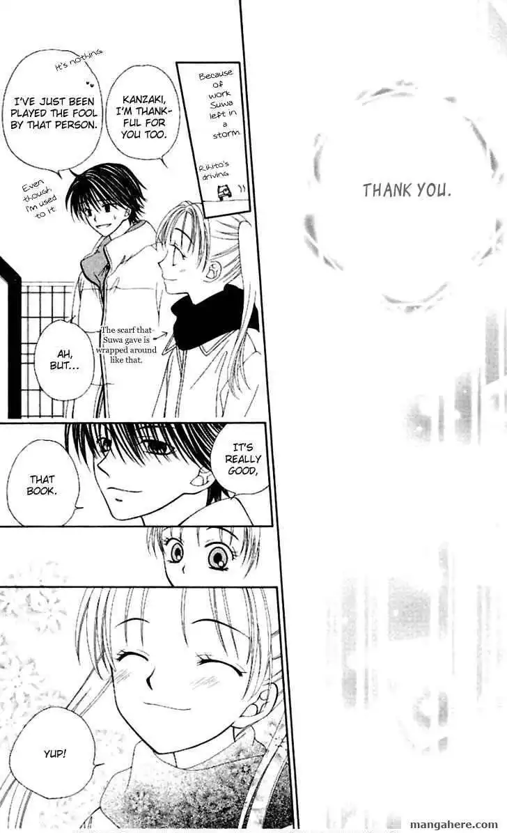 Hitsuji no Namida Chapter 41