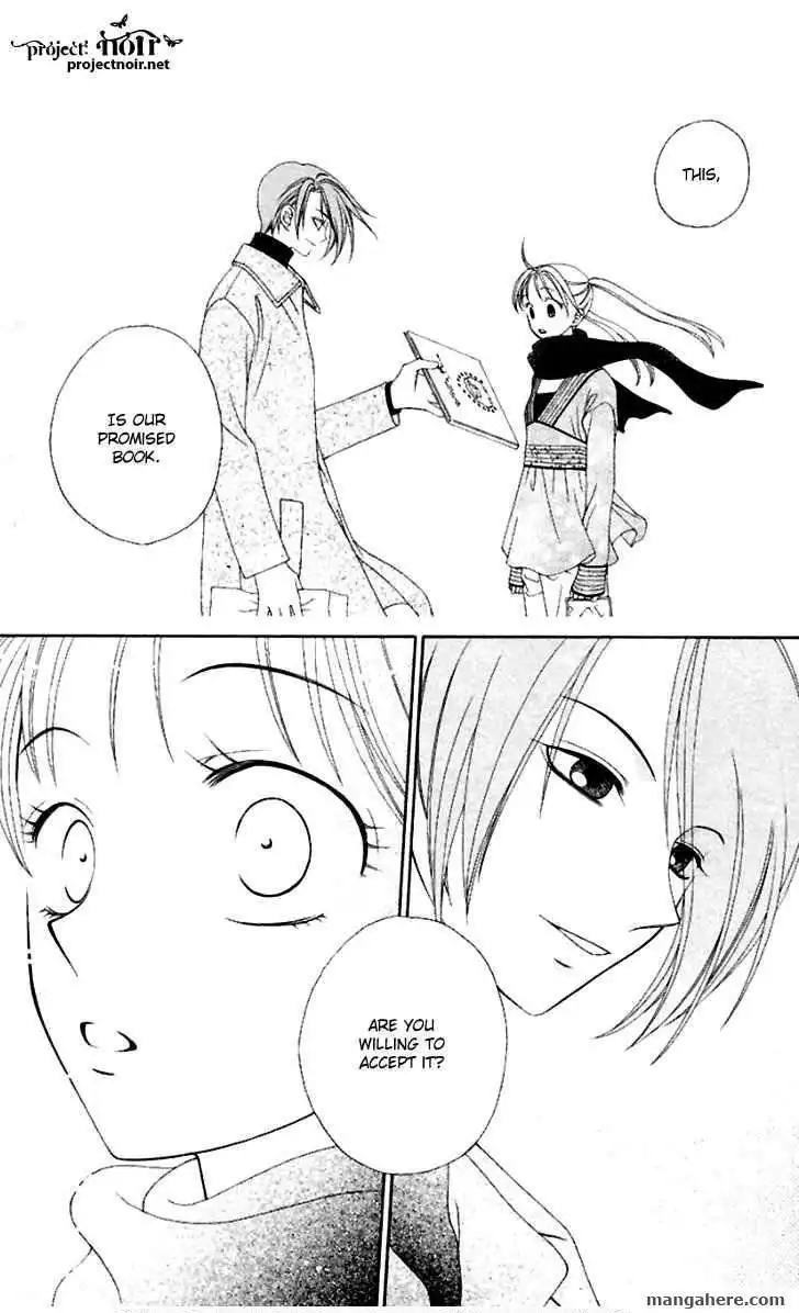 Hitsuji no Namida Chapter 41