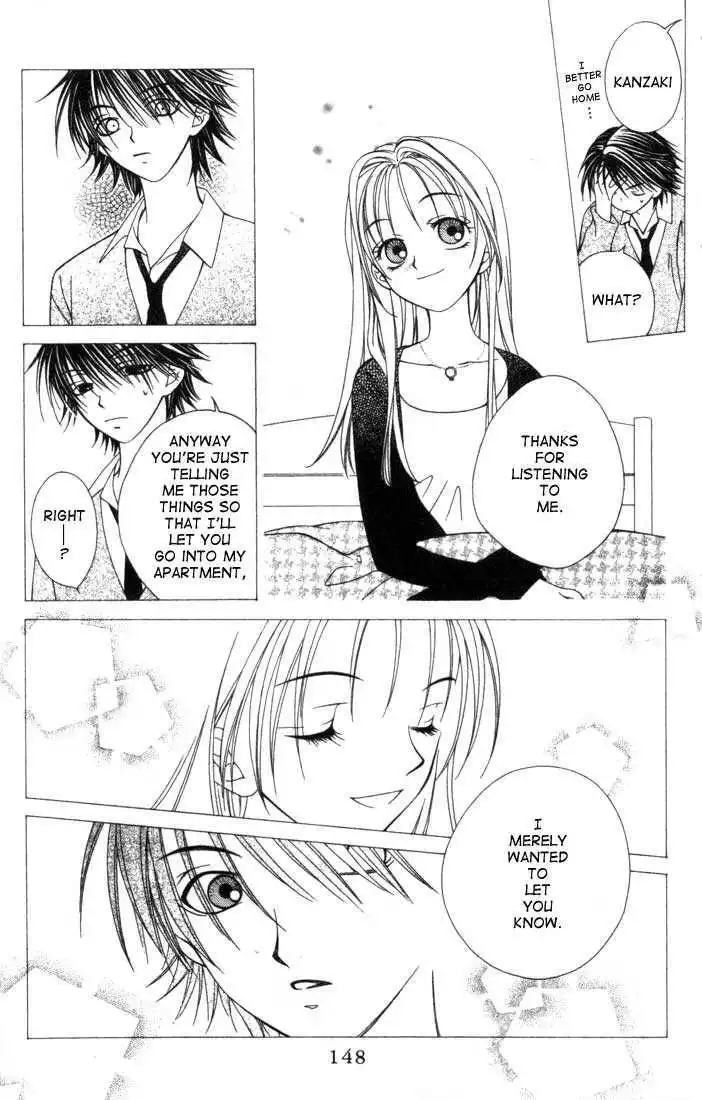 Hitsuji no Namida Chapter 5