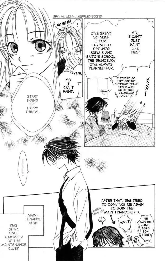 Hitsuji no Namida Chapter 5