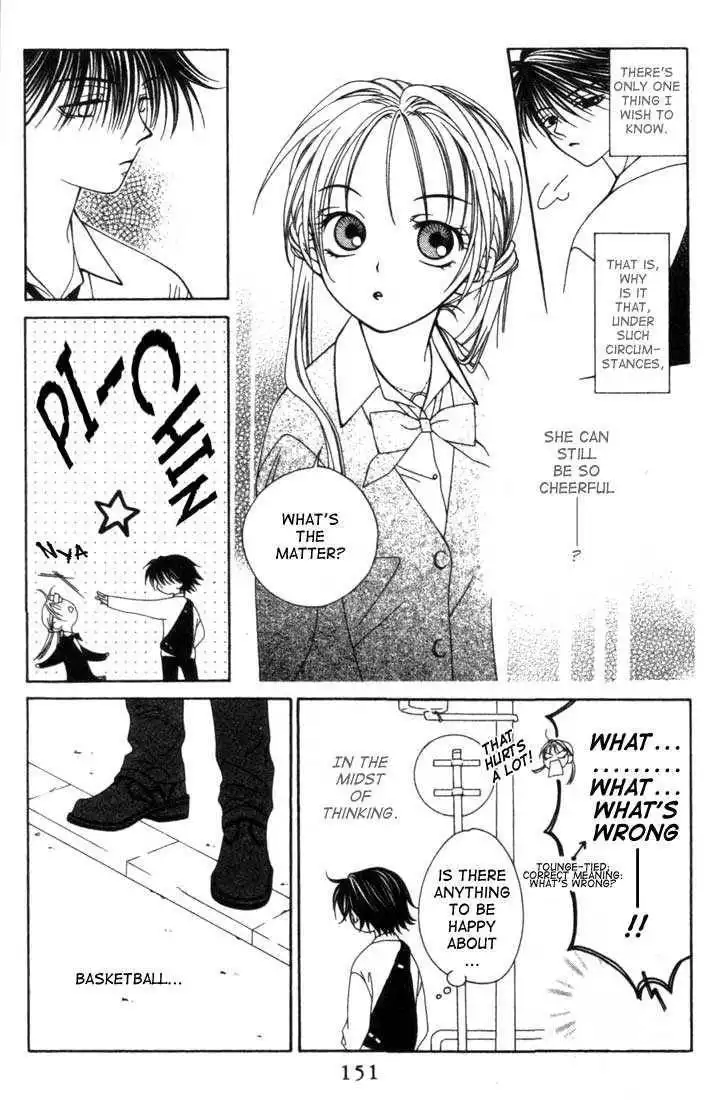 Hitsuji no Namida Chapter 5