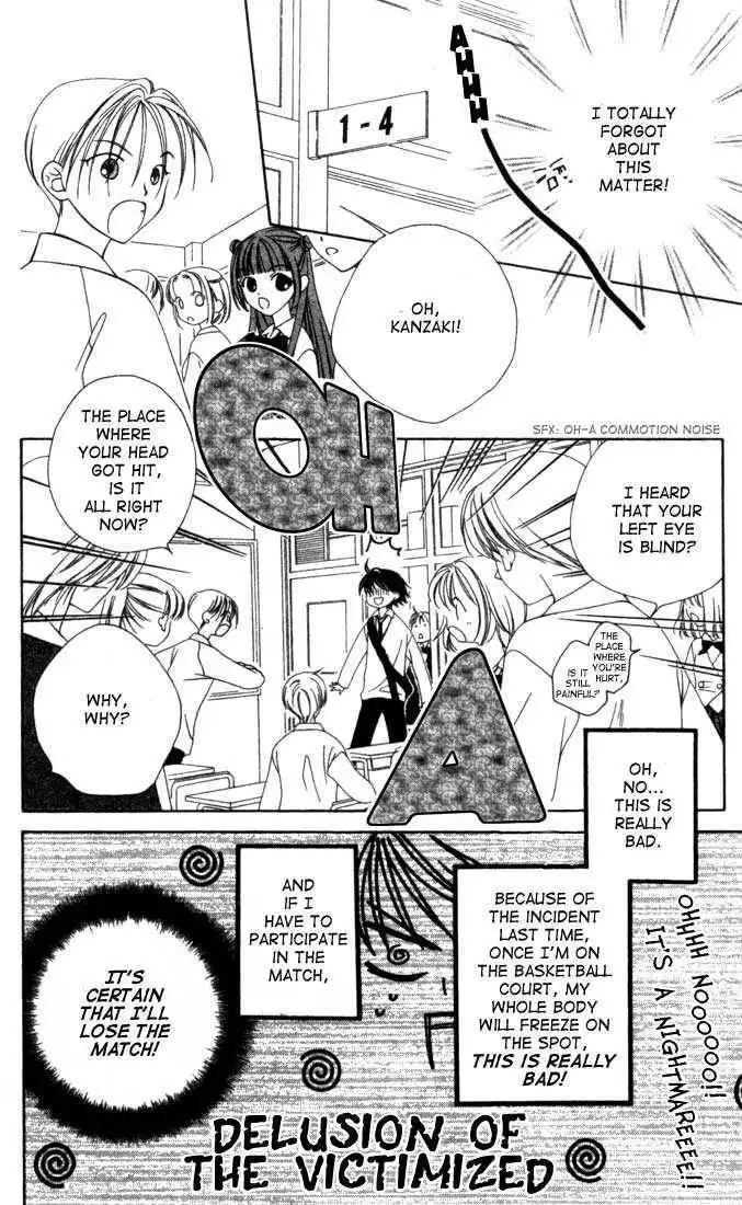 Hitsuji no Namida Chapter 5