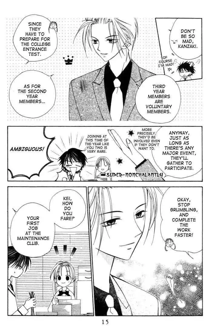 Hitsuji no Namida Chapter 7