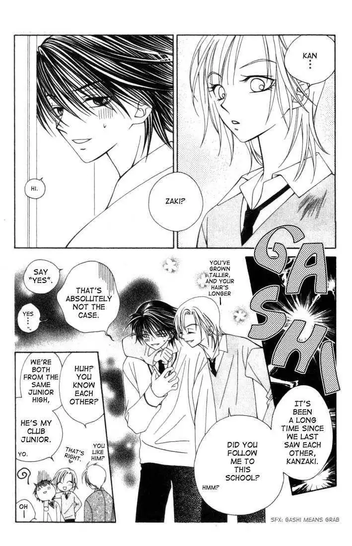 Hitsuji no Namida Chapter 7