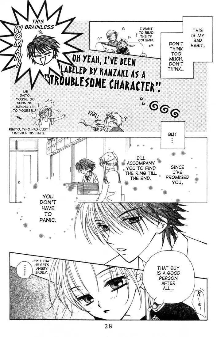 Hitsuji no Namida Chapter 7