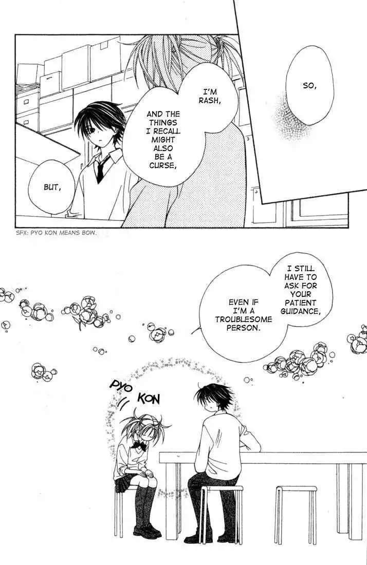 Hitsuji no Namida Chapter 7