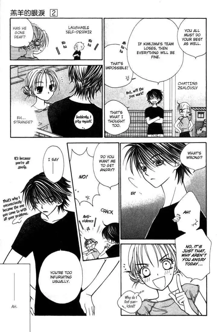 Hitsuji no Namida Chapter 8