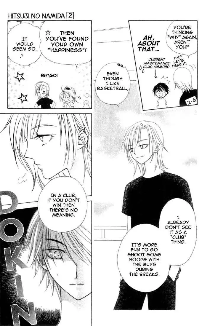 Hitsuji no Namida Chapter 9