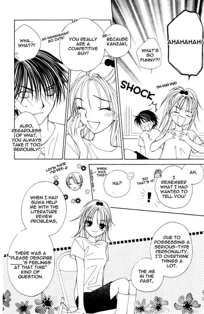 Hitsuji no Namida Chapter 9