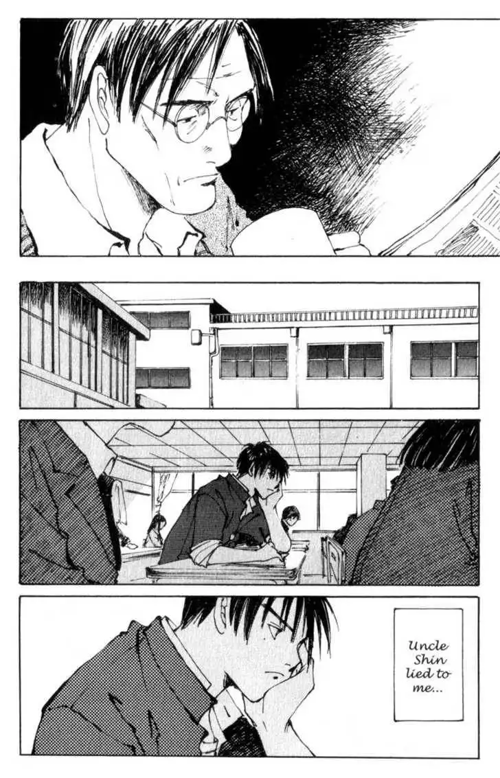 Hitsuji no Uta Chapter 2